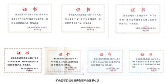 2025年奥马最新免费资料