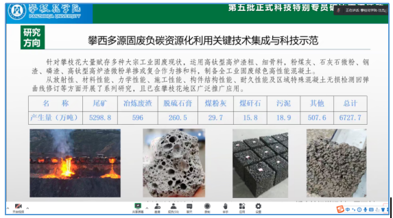 2025年奥马最新免费资料