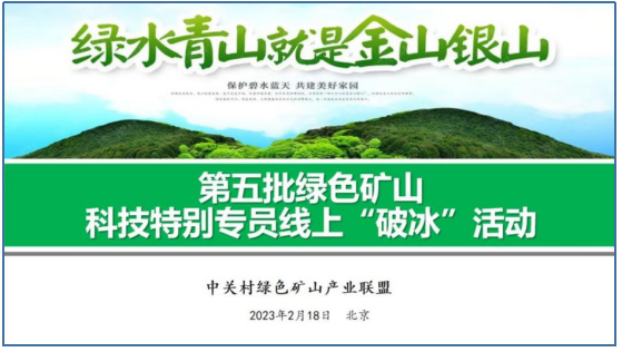 2025年奥马最新免费资料