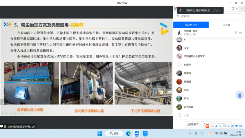 2025年奥马最新免费资料