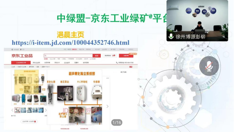 2025年奥马最新免费资料