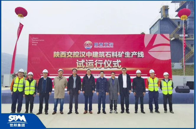 2025年奥马最新免费资料