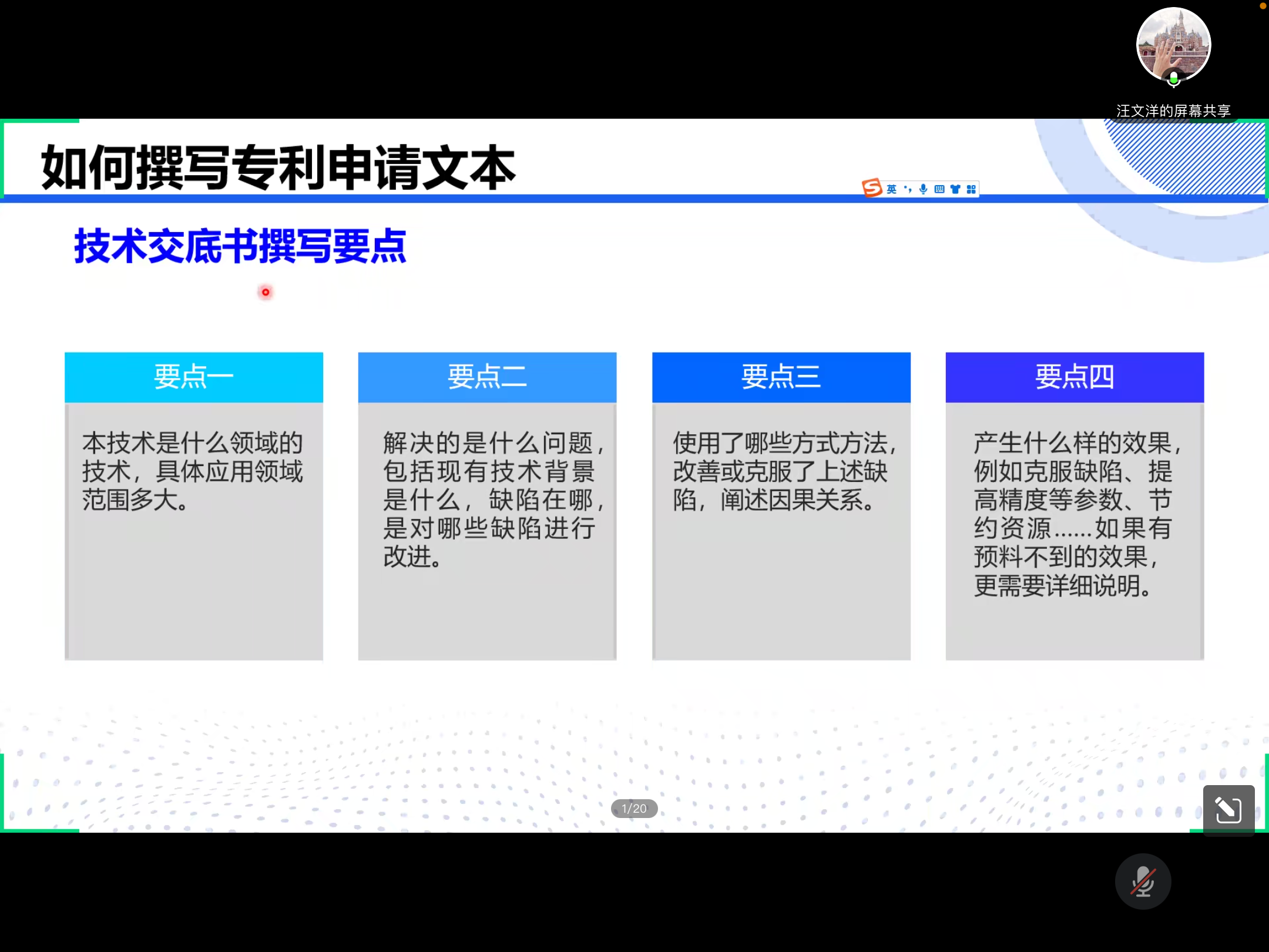 2025年奥马最新免费资料