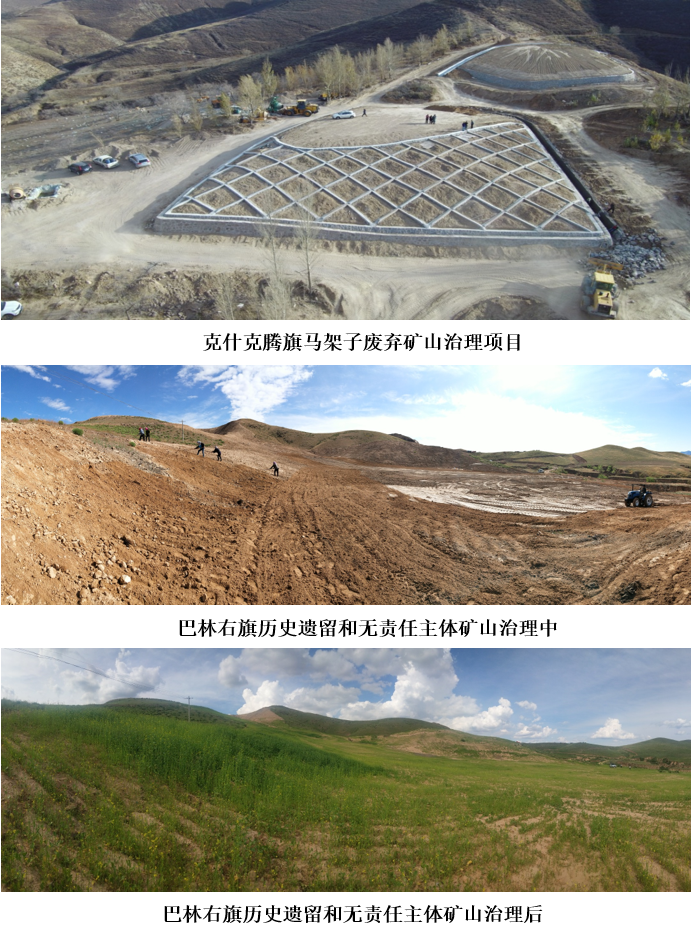 2025年奥马最新免费资料