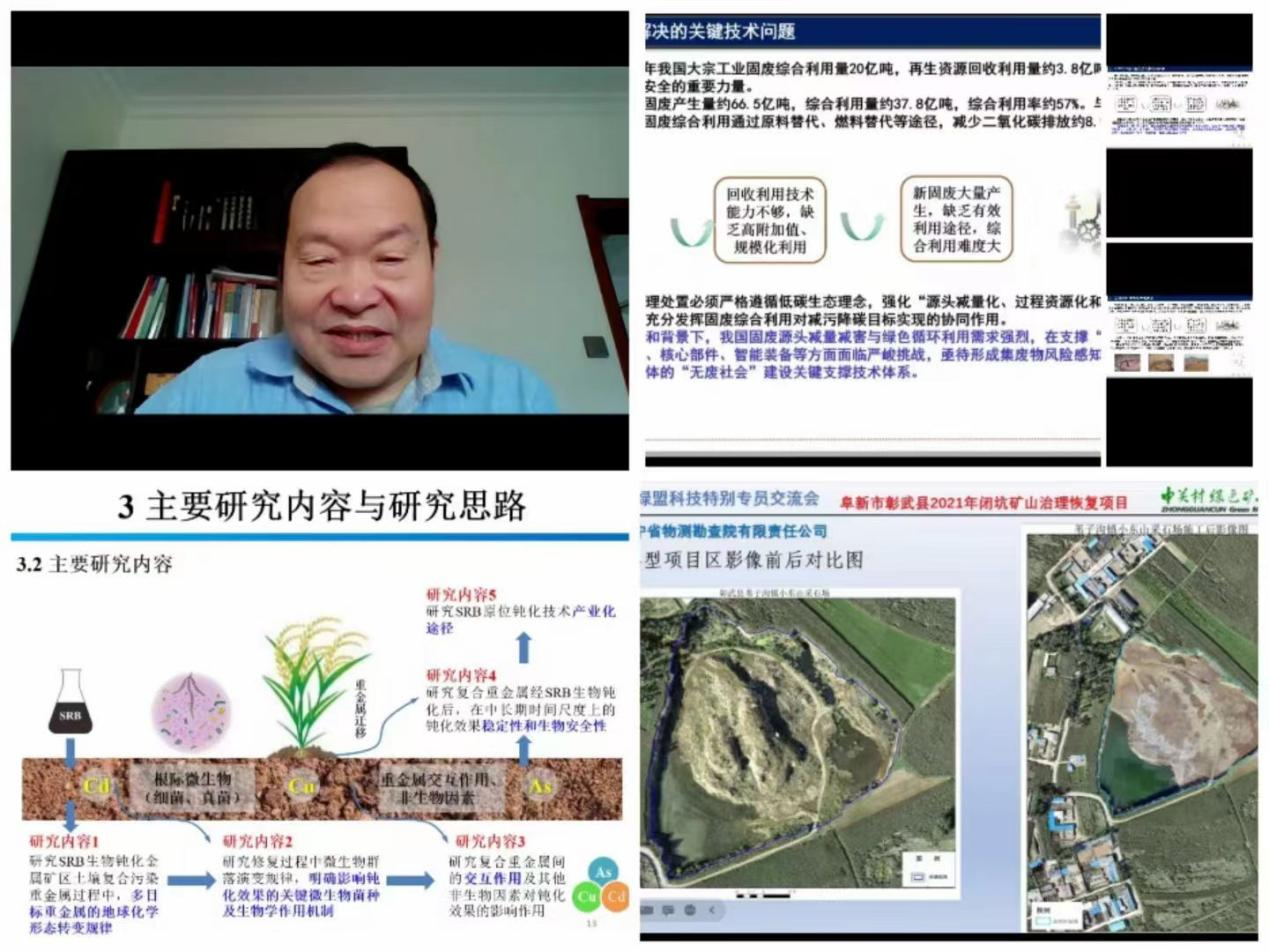 2025年奥马最新免费资料