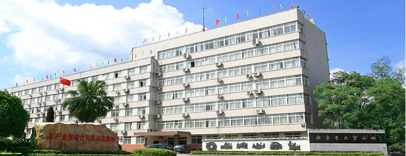 2025年奥马最新免费资料