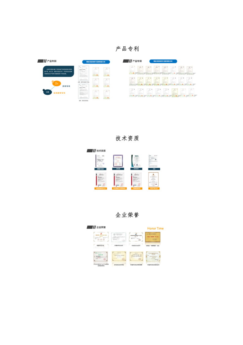 2025年奥马最新免费资料