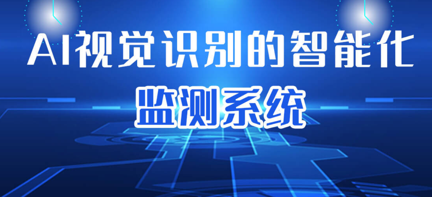 2025年奥马最新免费资料
