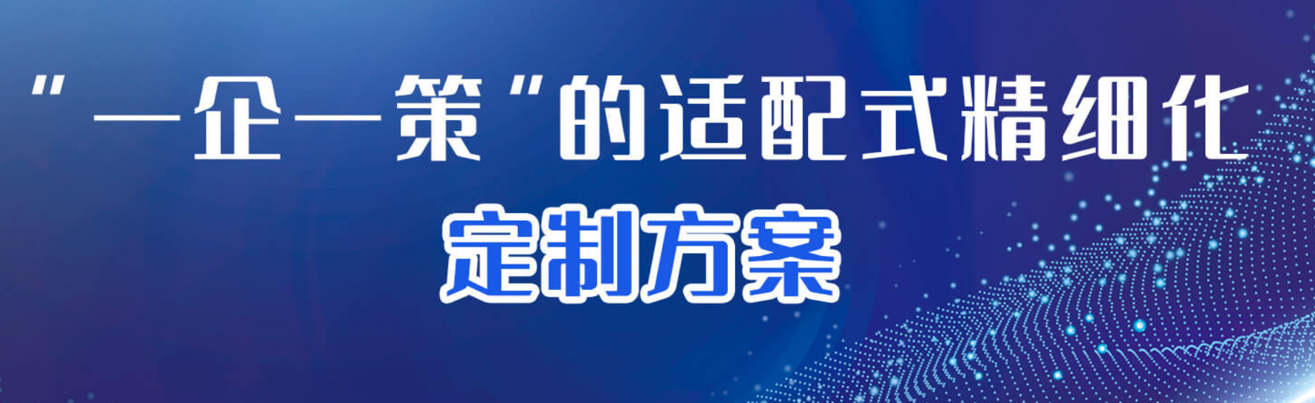 2025年奥马最新免费资料