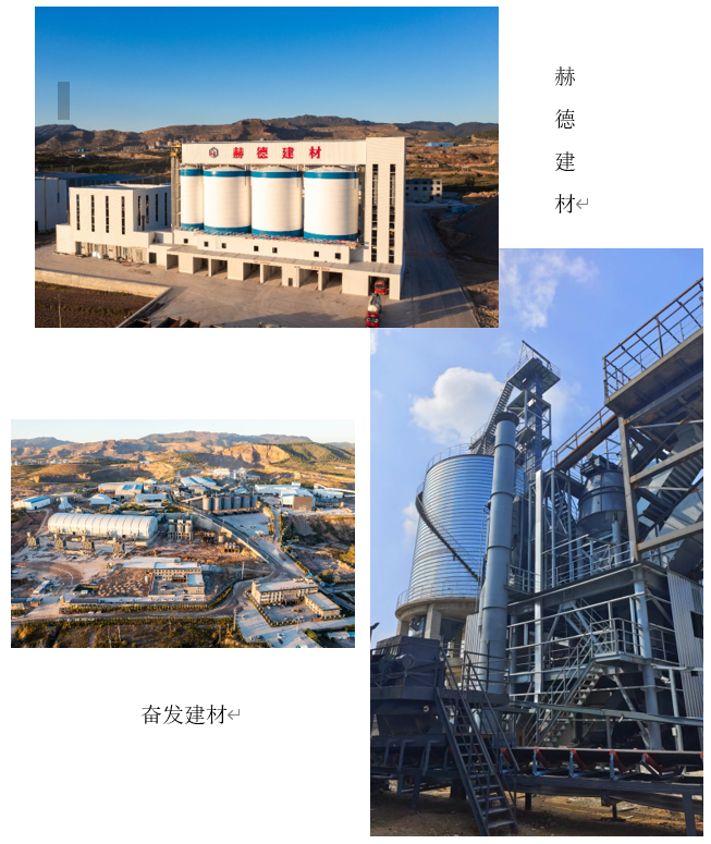 2025年奥马最新免费资料