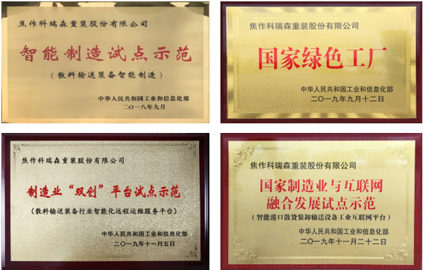 2f513f47c435a972973f600f1712048.png