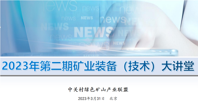 2025年奥马最新免费资料