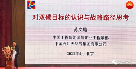 2025年奥马最新免费资料
