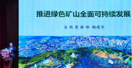 2025年奥马最新免费资料