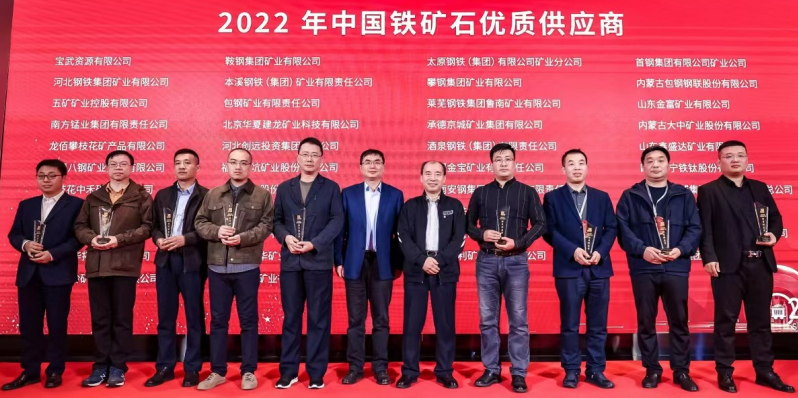 2025年奥马最新免费资料