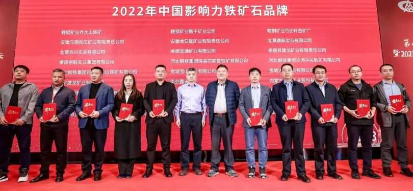 2025年奥马最新免费资料