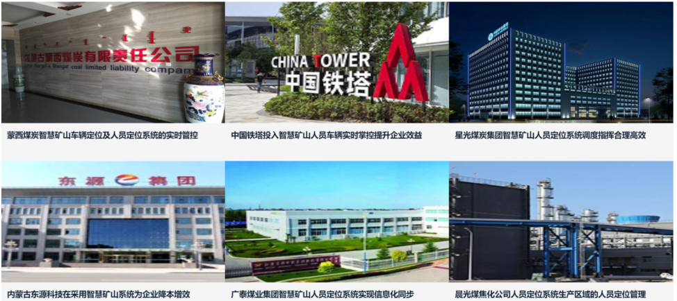 2025年奥马最新免费资料