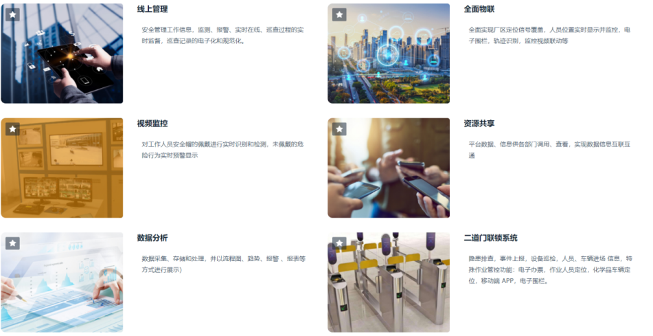 2025年奥马最新免费资料
