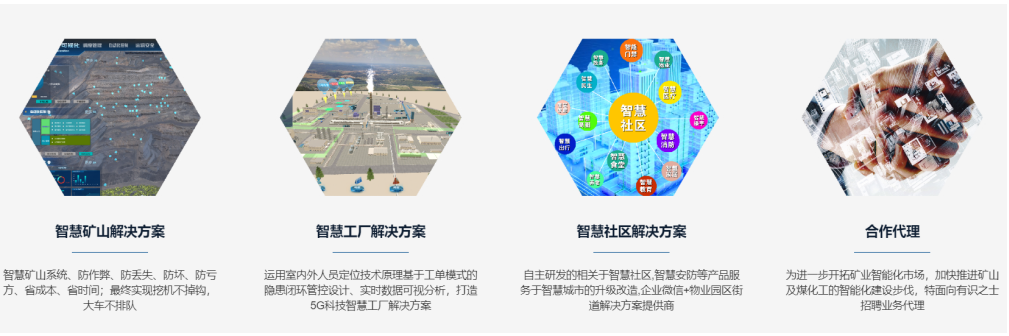2025年奥马最新免费资料