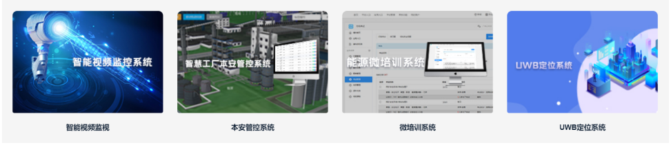2025年奥马最新免费资料