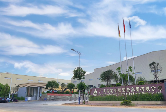 2025年奥马最新免费资料
