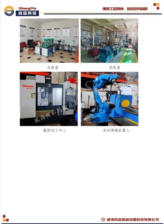 2025年奥马最新免费资料