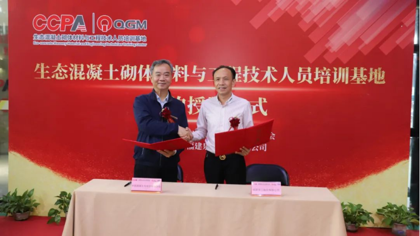 2025年奥马最新免费资料