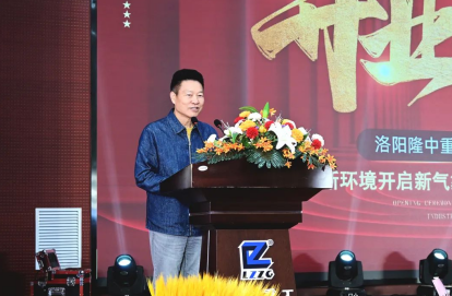 2025年奥马最新免费资料