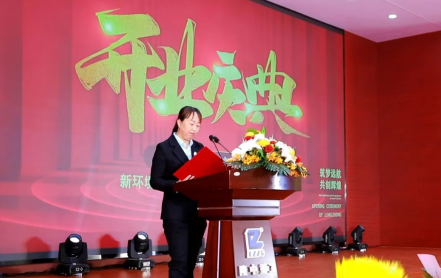 2025年奥马最新免费资料
