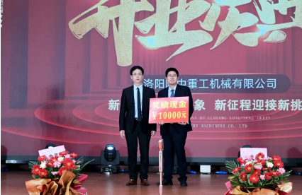 2025年奥马最新免费资料
