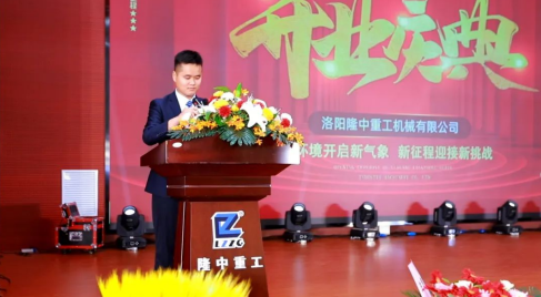 2025年奥马最新免费资料