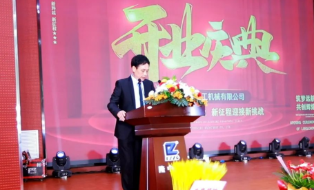 2025年奥马最新免费资料