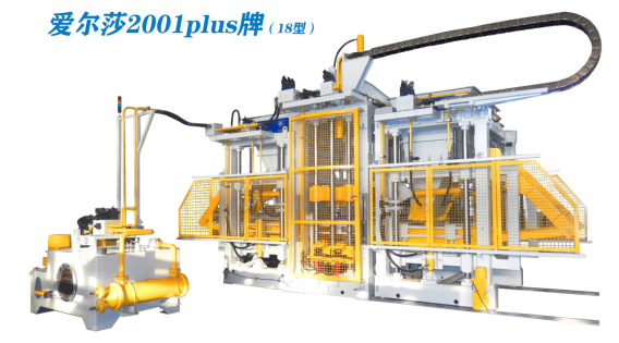 2025年奥马最新免费资料