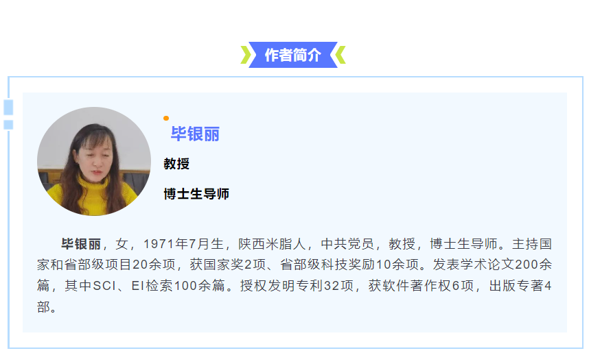 2025年奥马最新免费资料