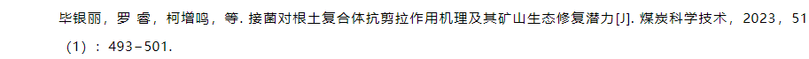 2025年奥马最新免费资料