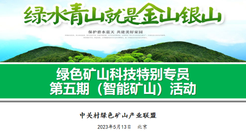 2025年奥马最新免费资料