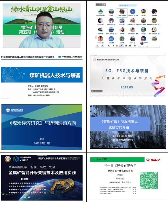 2025年奥马最新免费资料