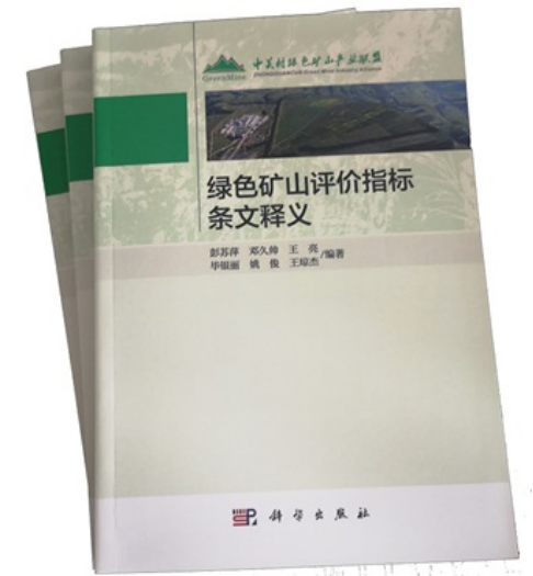 2025年奥马最新免费资料