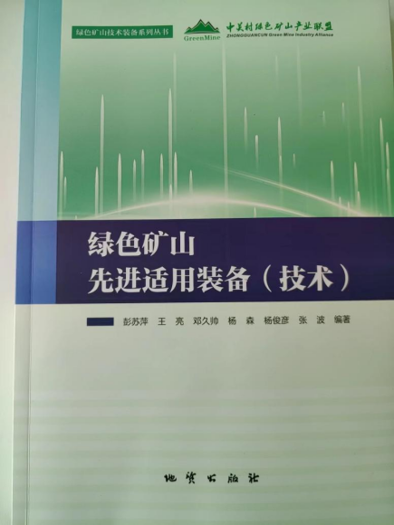 2025年奥马最新免费资料