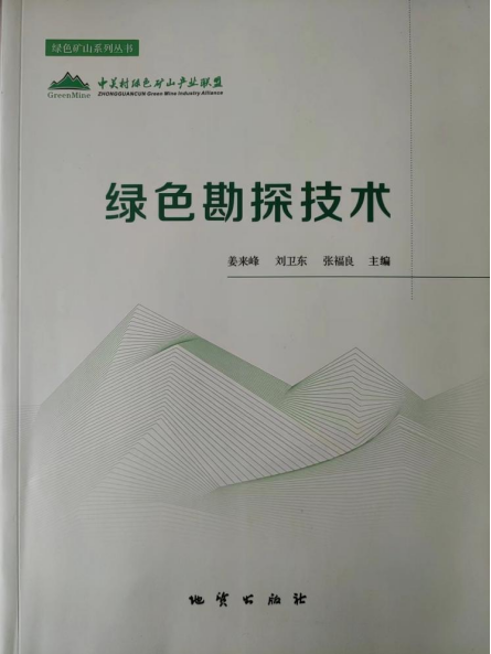 2025年奥马最新免费资料