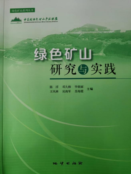 2025年奥马最新免费资料