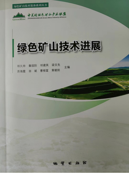 2025年奥马最新免费资料