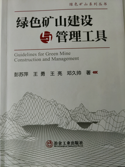 2025年奥马最新免费资料