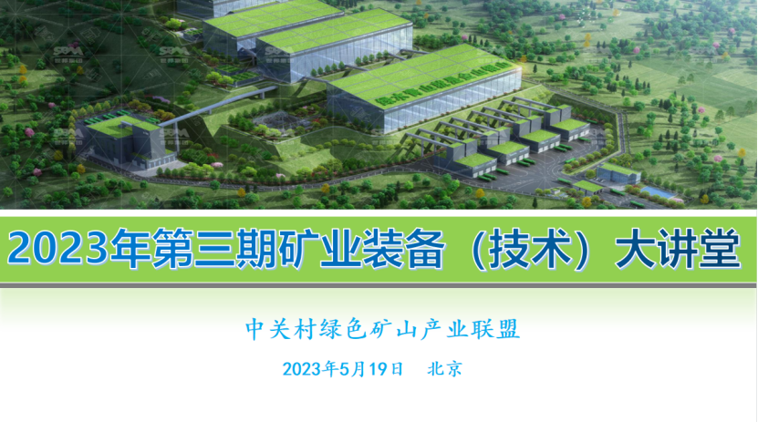 2025年奥马最新免费资料