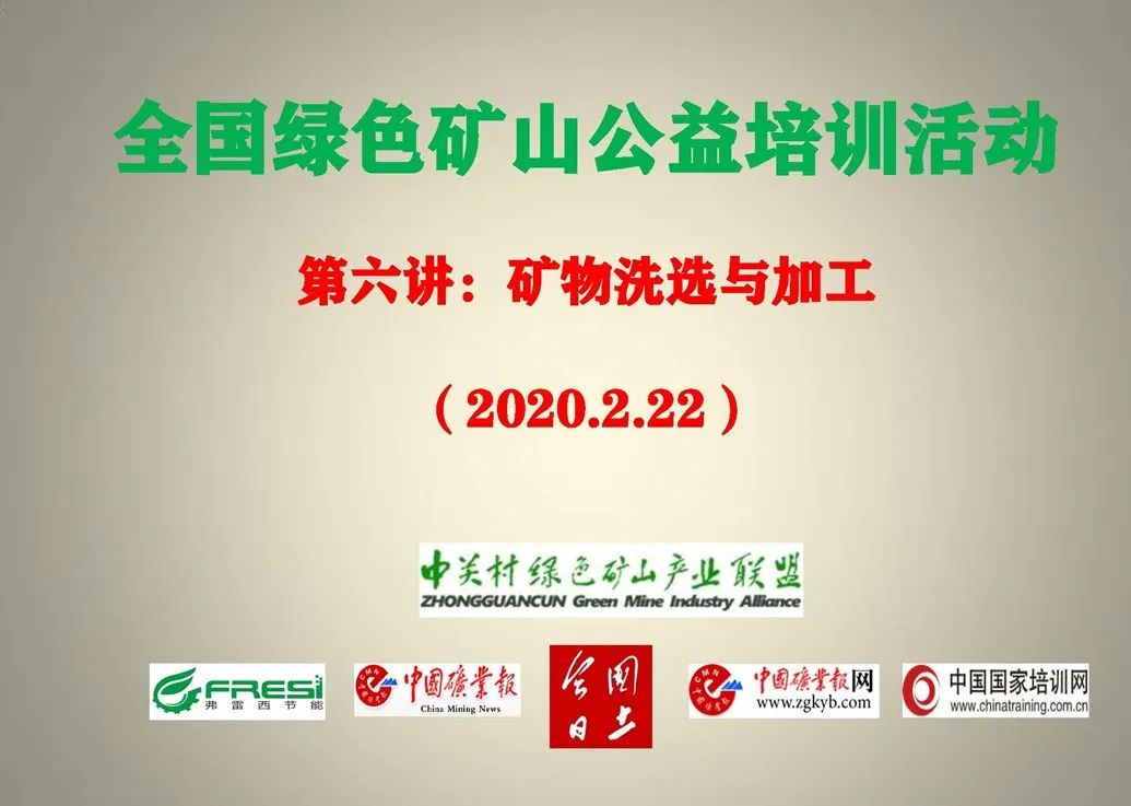 2025年奥马最新免费资料