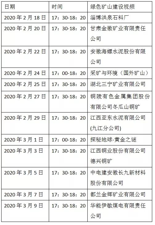 2025年奥马最新免费资料