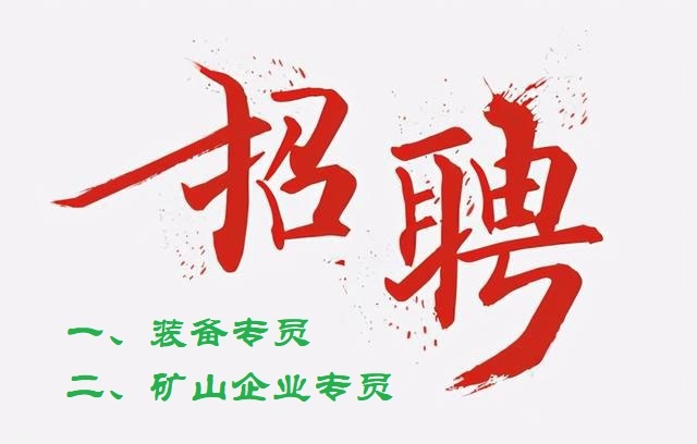 2025年奥马最新免费资料