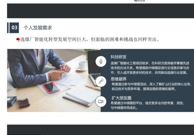 2025年奥马最新免费资料