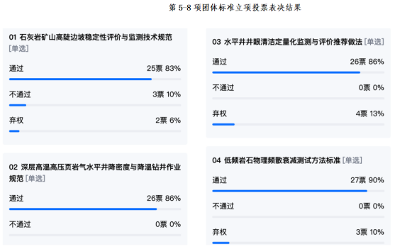 2025年奥马最新免费资料
