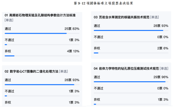 2025年奥马最新免费资料
